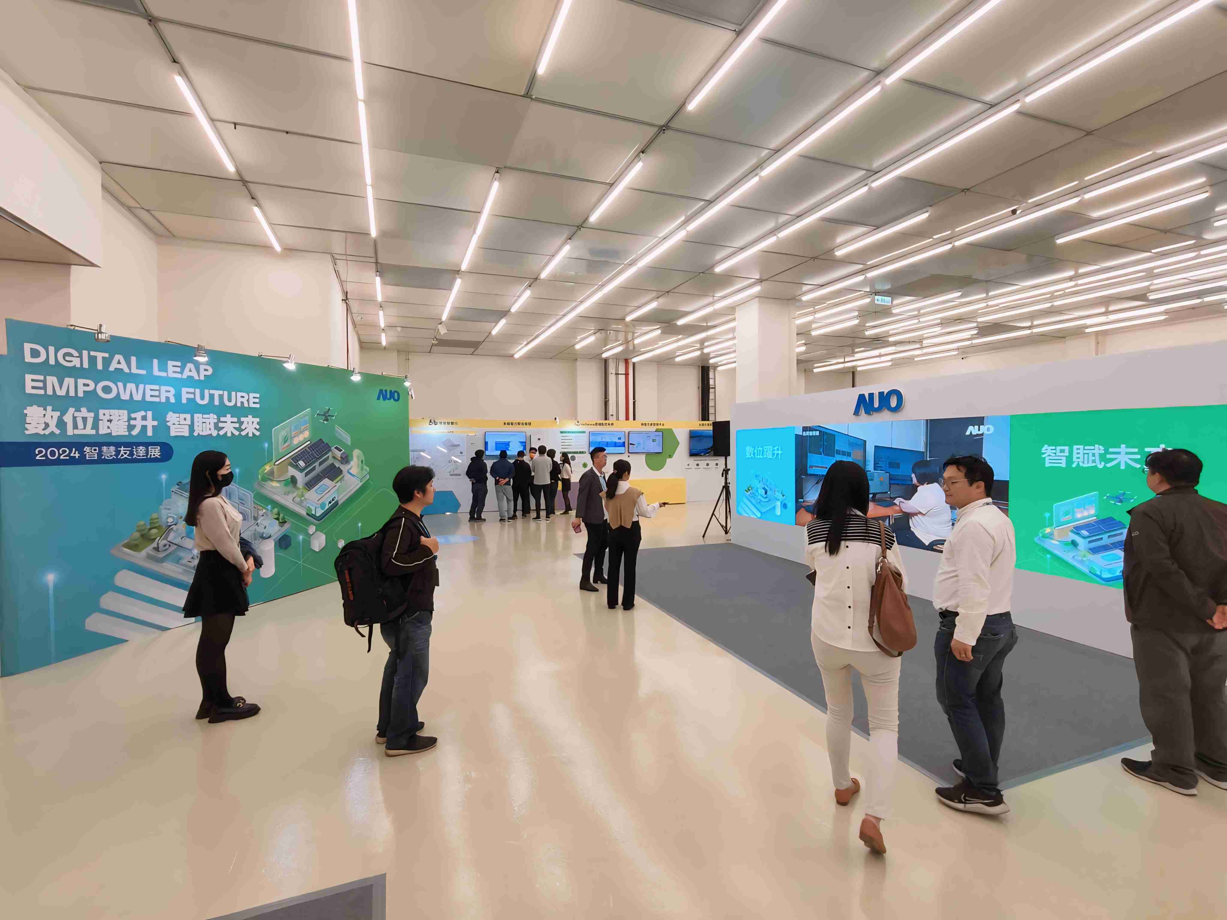 2024智能至成国际展邀集生态圈伙伴共同参展，，，，从数字应用、、、净零减碳到能源发展，，，创造全方位永续商机，，，携手生态圈伙伴迈向永续未来