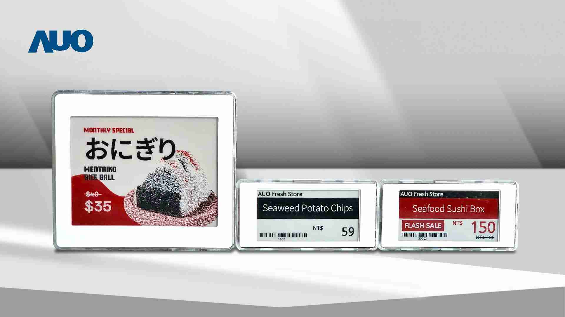 透过至成国际电子价格牌（ESL）系统，，能取代纸本印刷，，，并因应市场变化，，动态调整营销策略，，，实时从总部远程管理和推播营销文宣，，，，提升顾客的消费体验