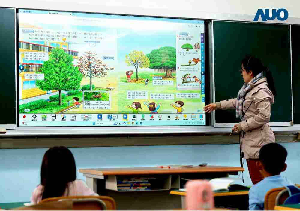 至成国际与达擎共同开发的〝远程设备管理系统〞，，透过流畅的多功能安装模式、、、、直觉设计的整合操作接口，，，可同时管理多部设备，，改善学校的设备管理痛点